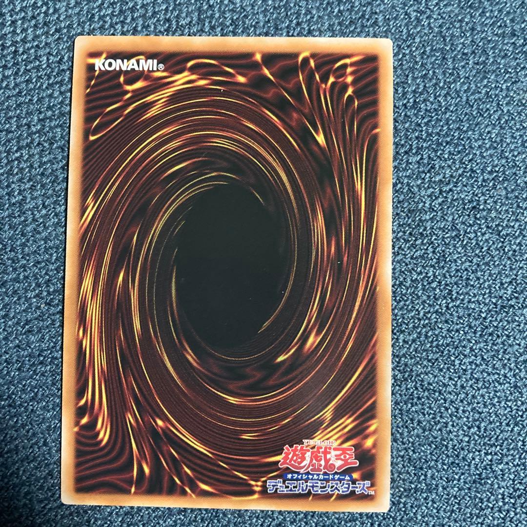 遊戯王　ブラックマジシャンガール　25thシークレット