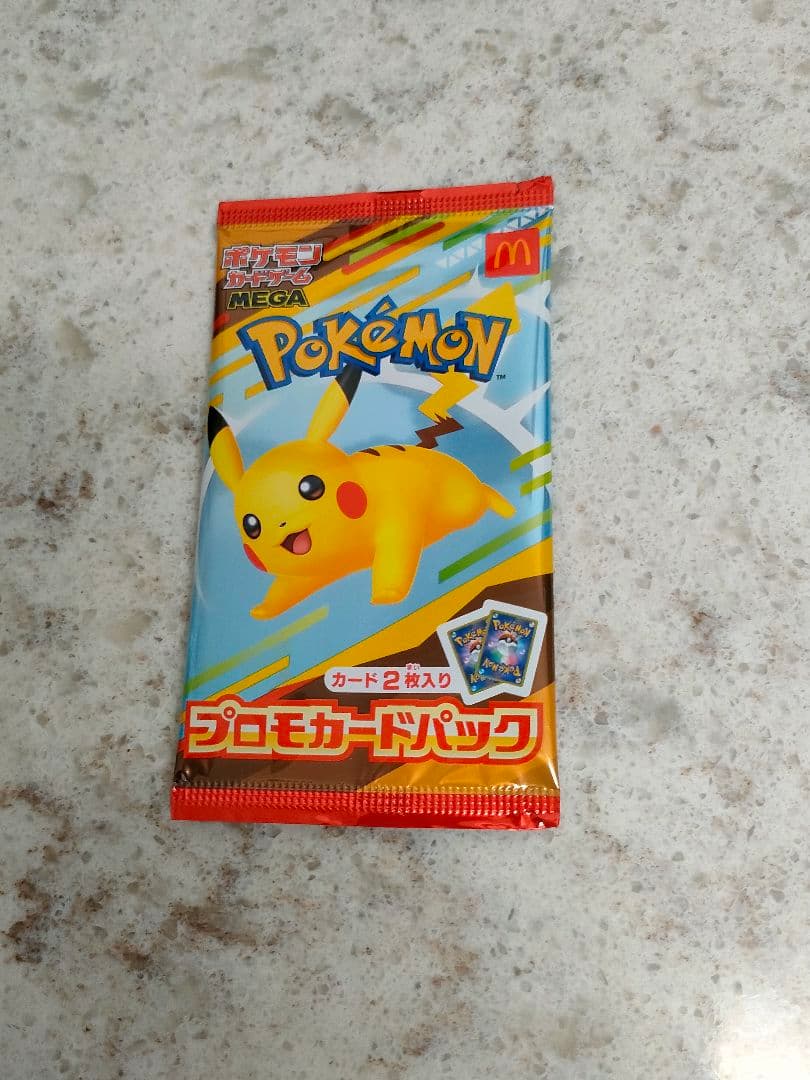 ポケモン プロモカードパック 8枚セット