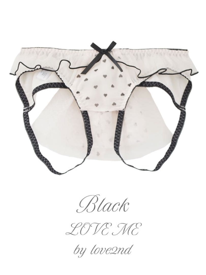 専用ですB70♥️ love2nd LOVEMEオープンブラオープンショーツセット