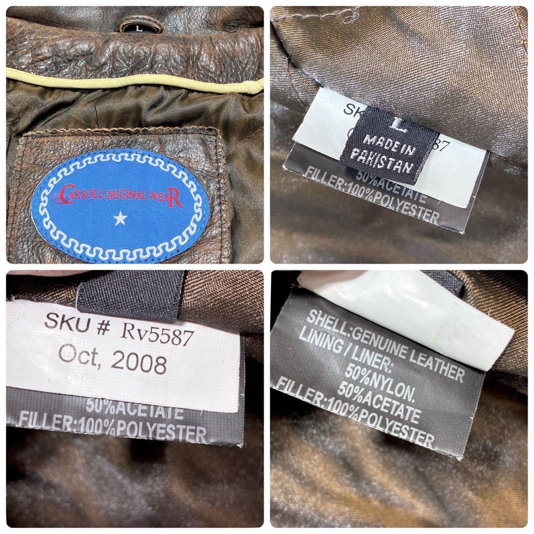 激シブ✨VINTAGE レザージャケット ライダース ワッペン ブラウン L