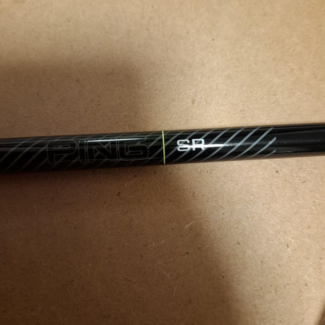 【PING】G430ハイブリッドUT4　　　　　　　(22度)SRヘッドカバー付