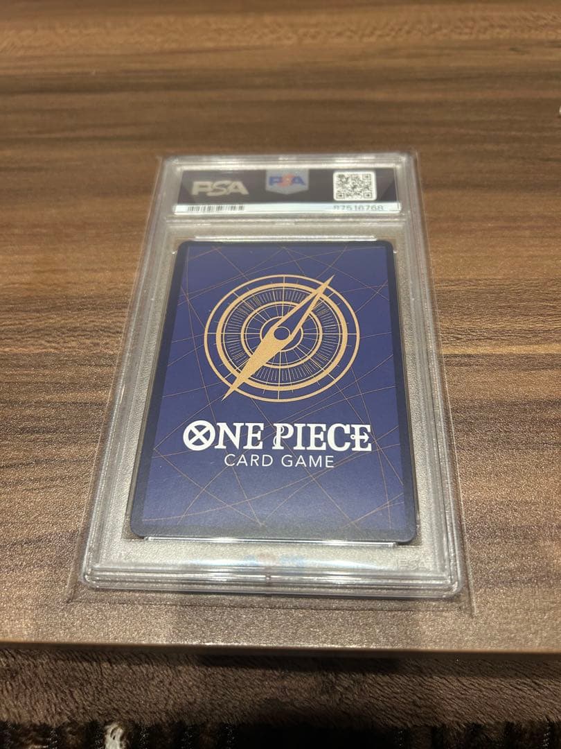 【PSA10】ペローナSR(フラッグシップバトル) ワンピースカード