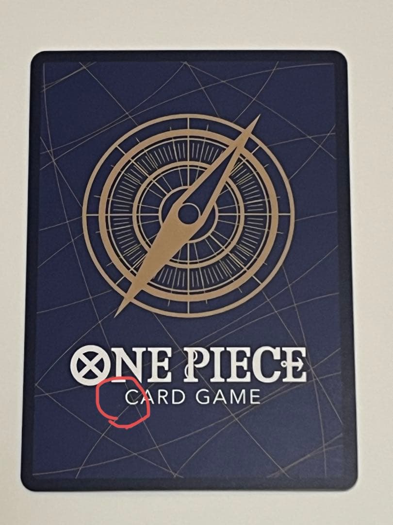 g*n様 ゼウスsp ONE PIECE カードゲーム