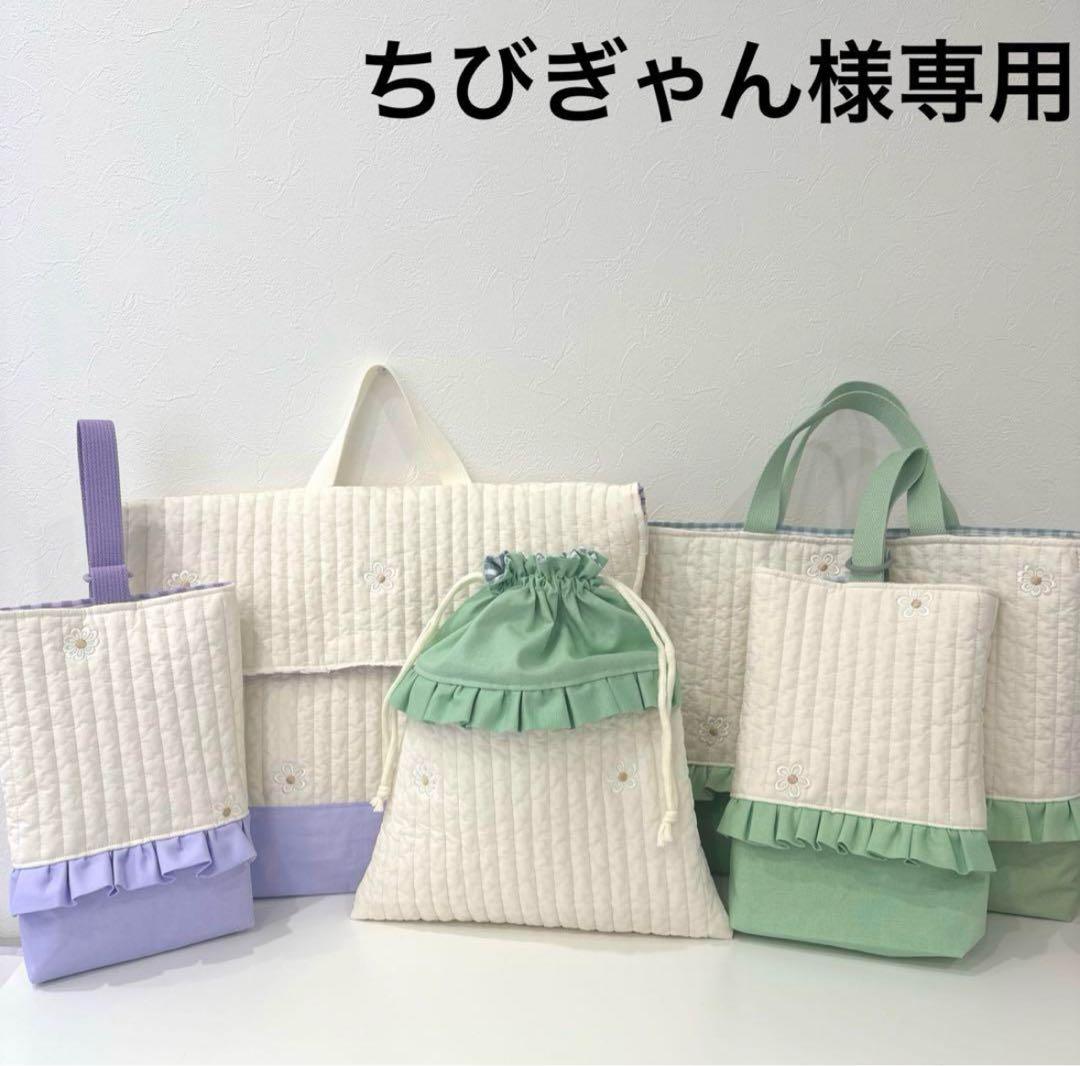 ちびぎゃん　2個口目