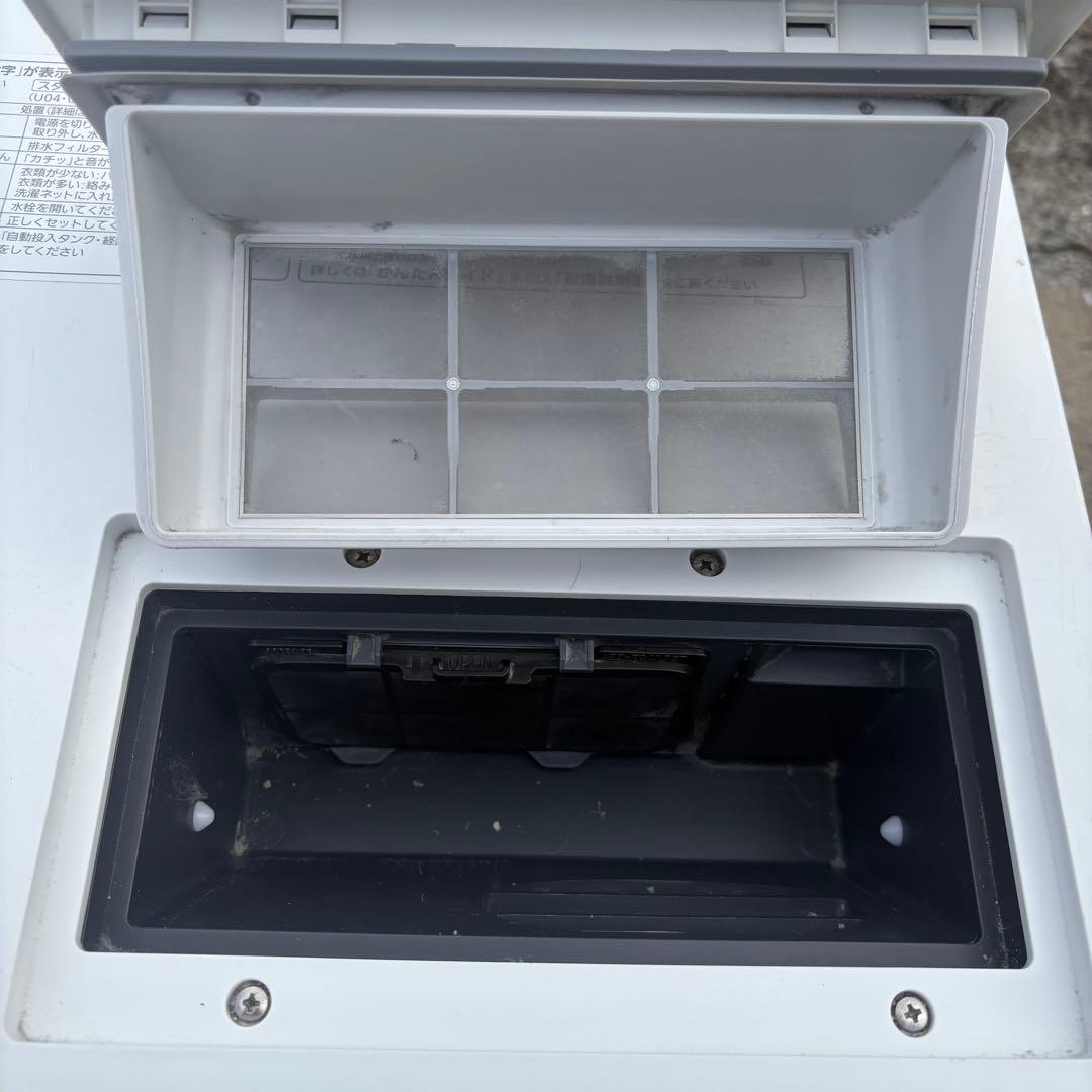 寺222 Panasonic ドラム式洗濯乾燥機 NA-LX127AR 21年製