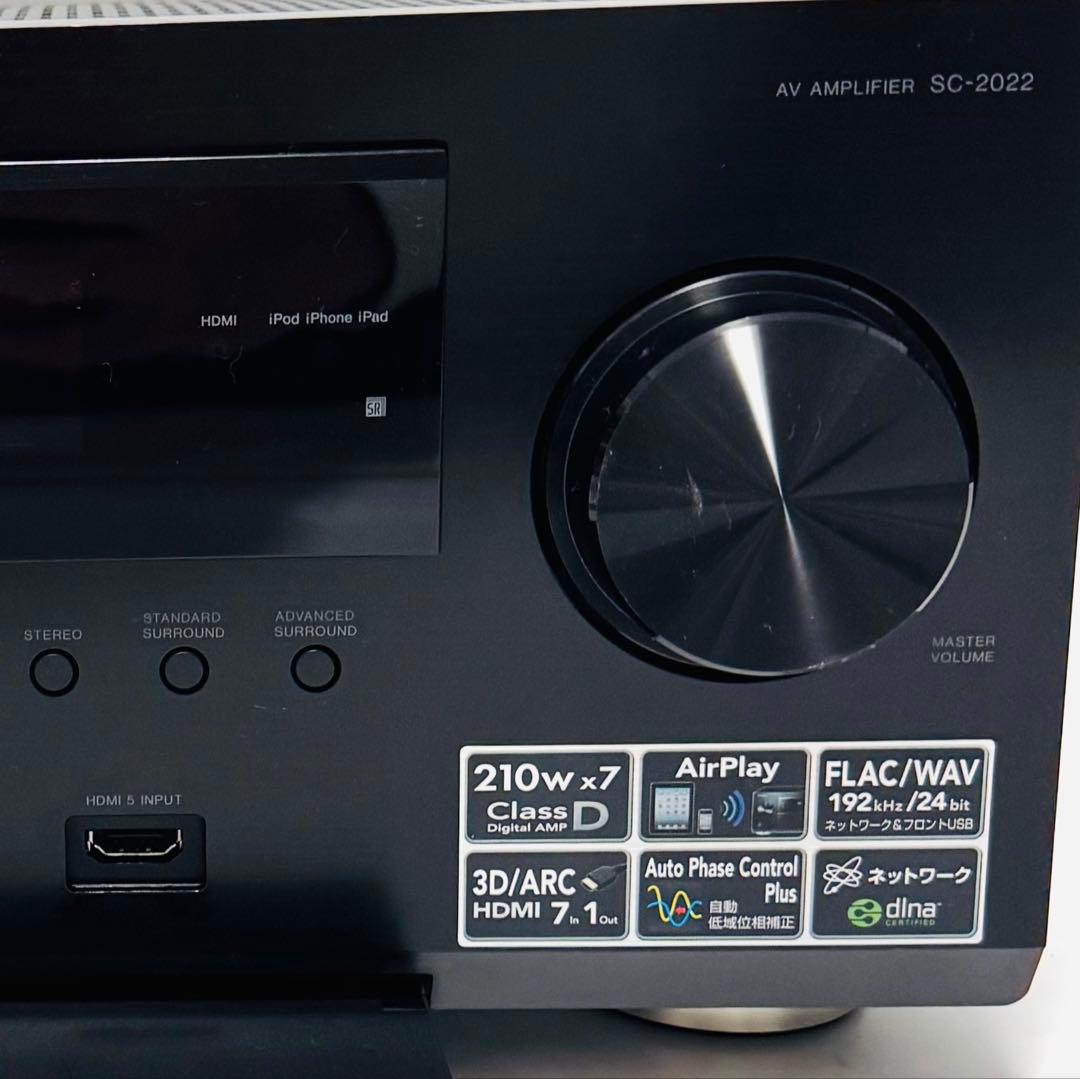希少動作品 Pioneer SC-2022 リモコン付き AVアンプ