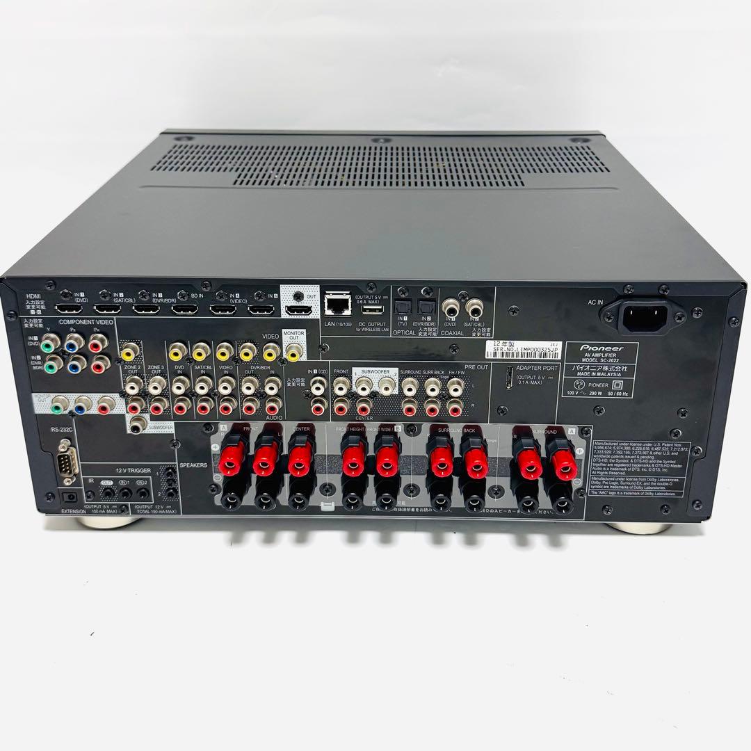 希少動作品 Pioneer SC-2022 リモコン付き AVアンプ