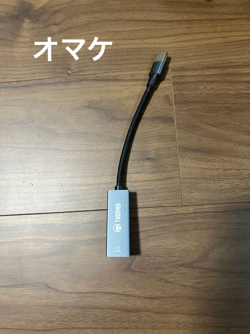 Nintendo Switch【美品】 箱付き本体一式+オマケ