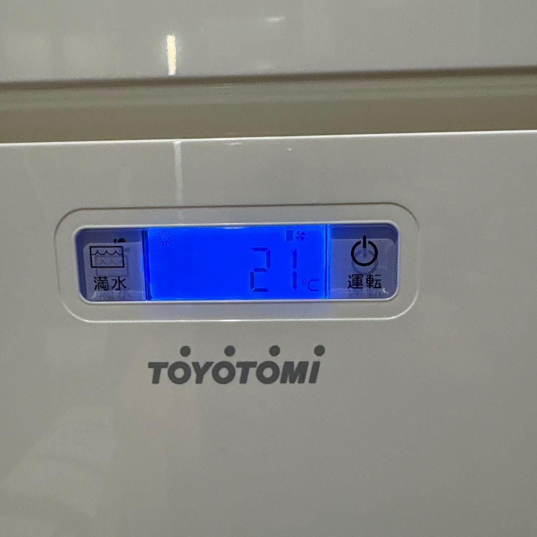 スポットクーラー、2021年製、トヨトミ ホワイト エアコン 除湿機能付き
