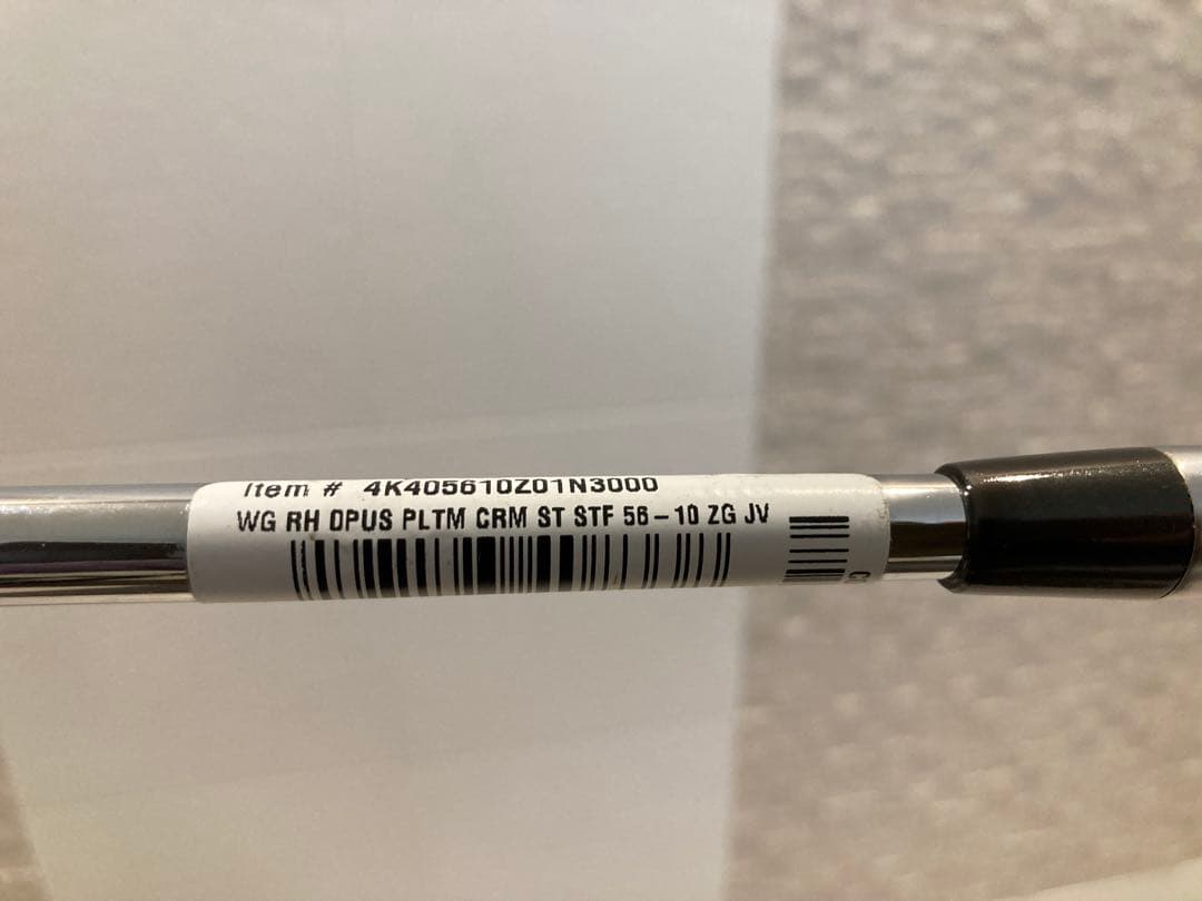 最終価格　未使用品　OPUS プラチナム　56 Zグラインド