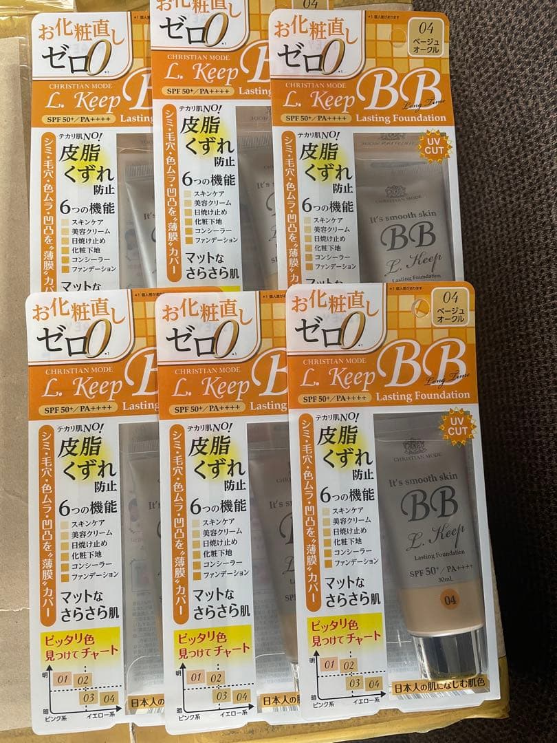 かに様限定 クリスチャンモード Lキープ BBクリーム ベージュオークル