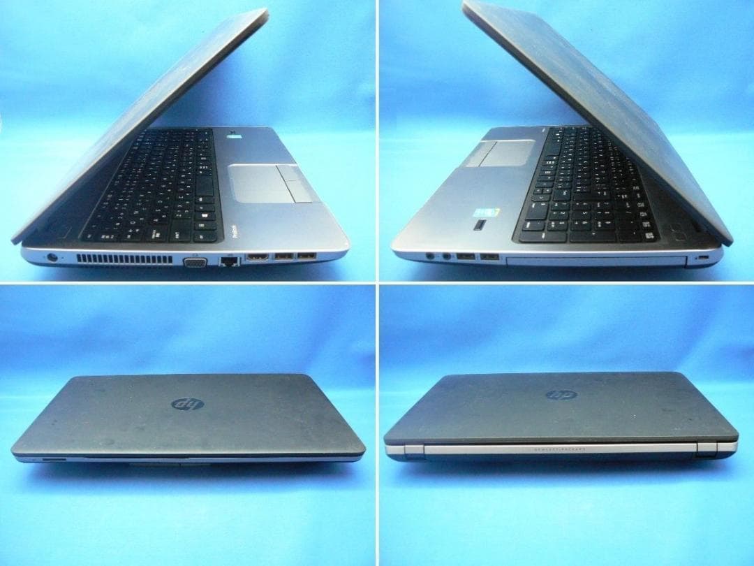 HP ProBook 450 G2 15.6型液晶 フルサイズノートパソコン