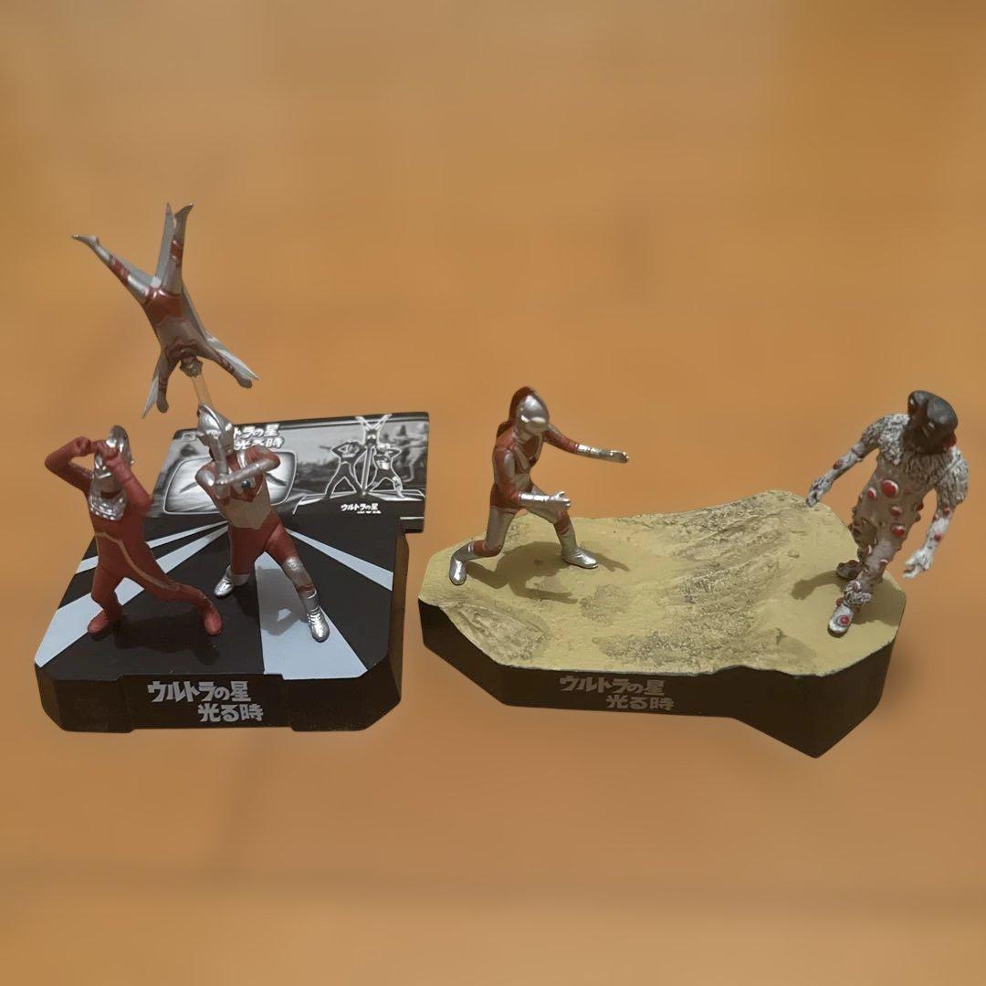 ウルトラ怪獣戯画　ウルトラの星光る時　セット（シークレット込）