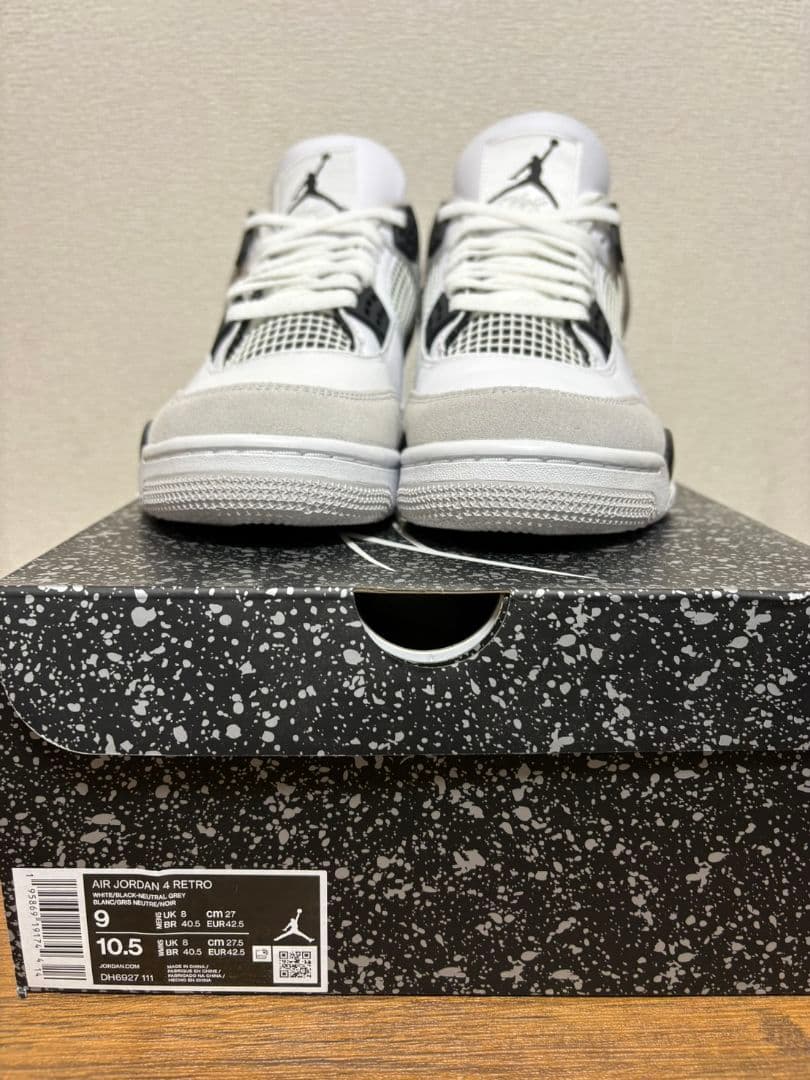 ナイキエアジョーダン4 ミリタリーブラック