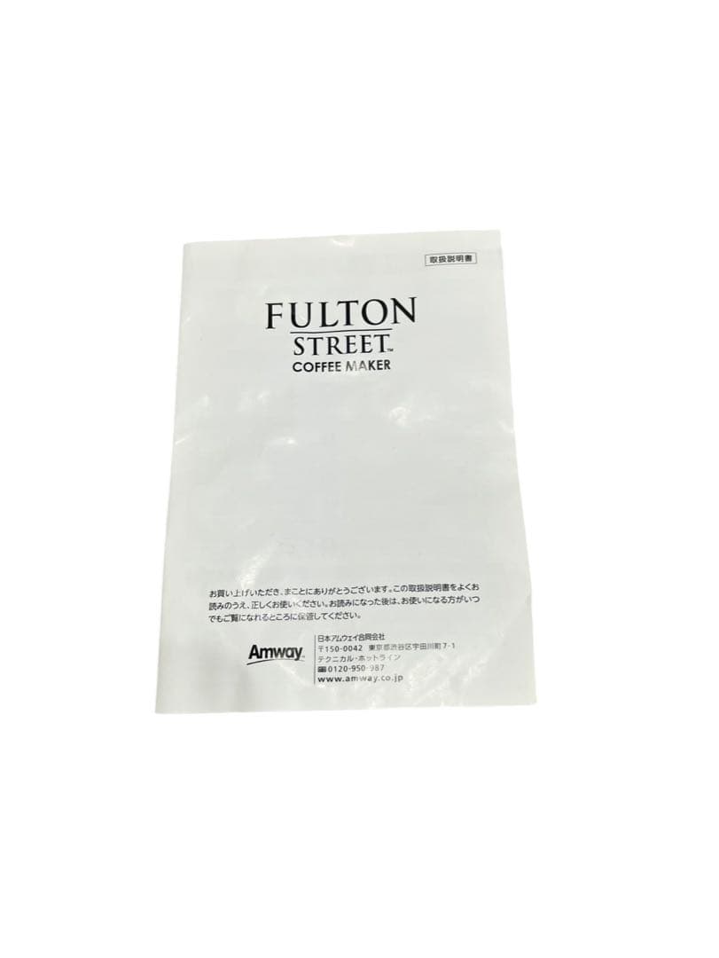 アムウェイ メリタ コーヒーメーカー MKM-1005