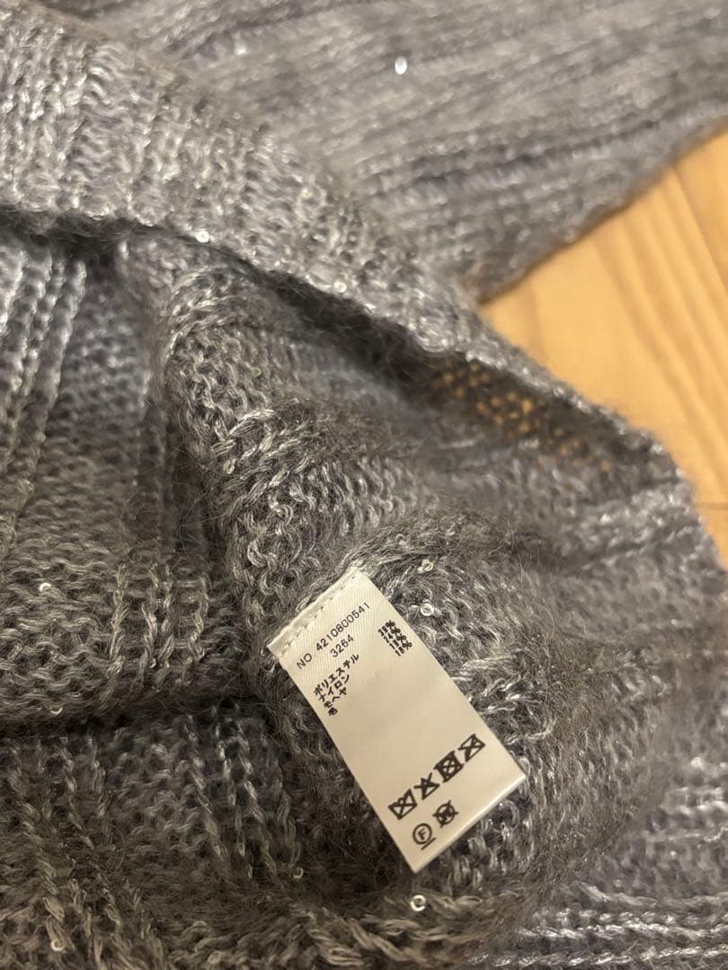 エブール ♪ モヘヤ シルバー クロップドニットセーター