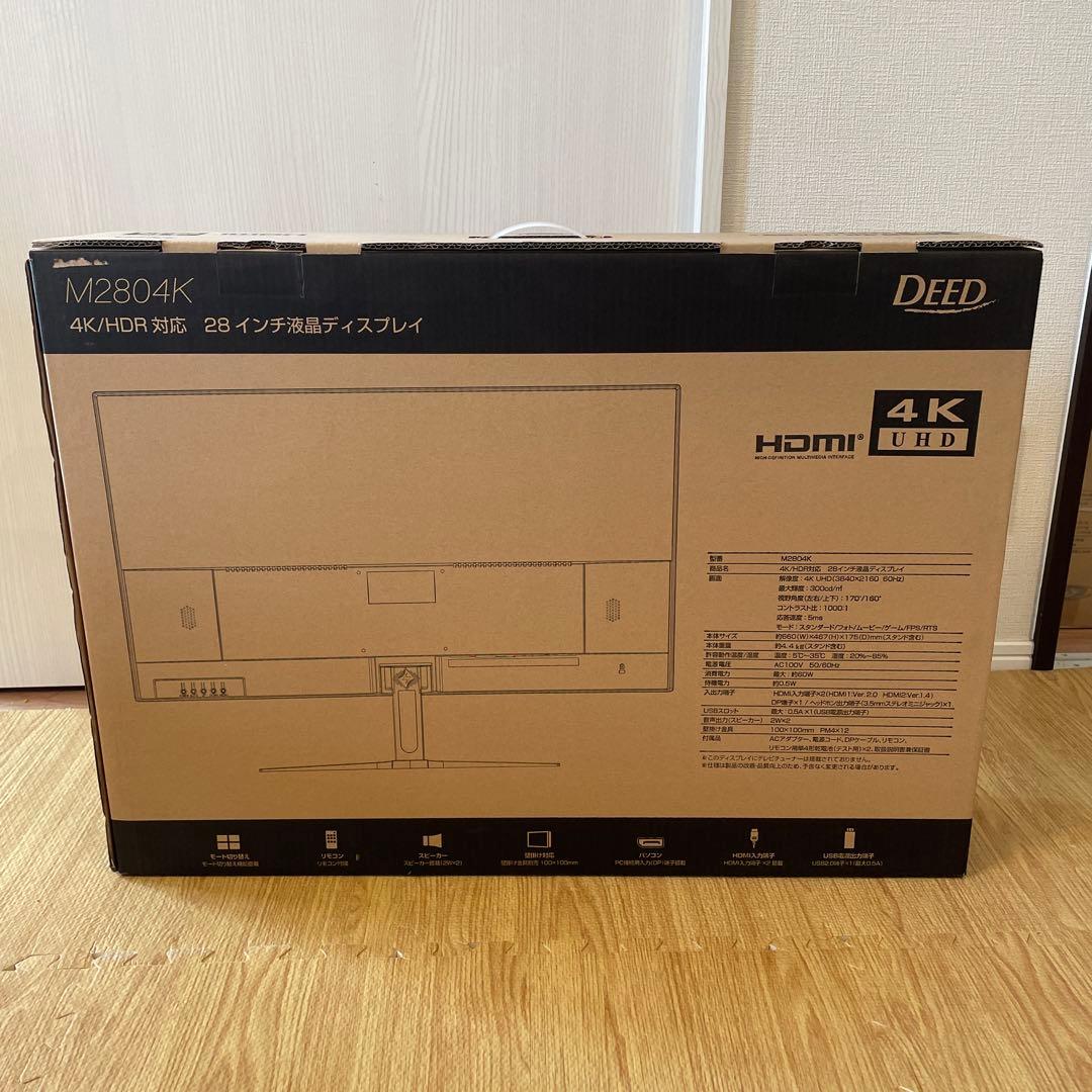 4K 高解像度　液晶ディスプレイ モニター ゲーミング DEED製 M2804K