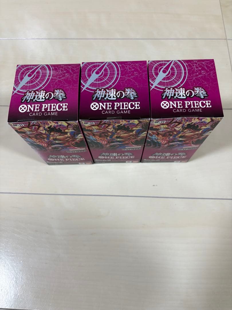 【テープ付新品未開封】ONE PIECE カードゲーム　神速の拳 3BOXセット