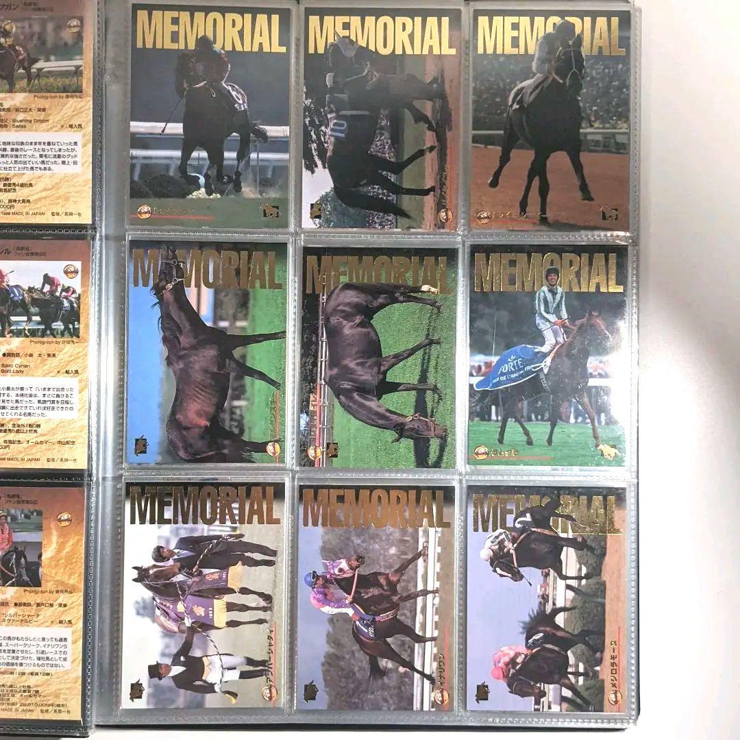【競馬カード】メモリアルカード等セット　ケース付