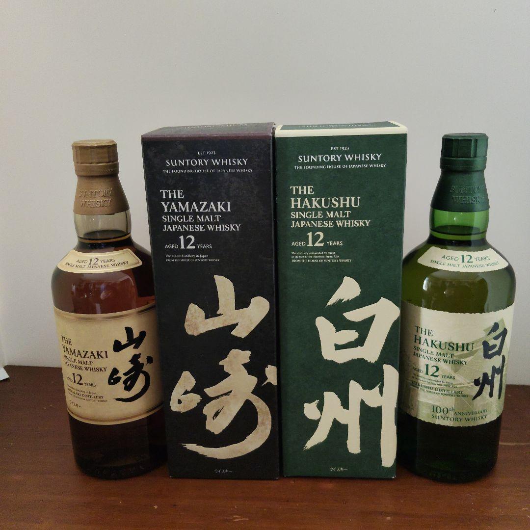 か*い様 山崎１２年＆白州１２年セット