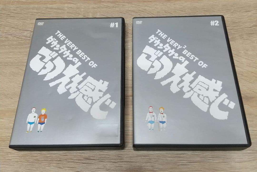【全揃いセット】ダウンタウンのごっつええ感じ 松本人志の一人ごっつ おまけで遺書