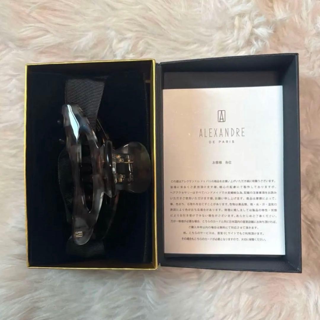 ALEXANDRE DE PARIS ヘアクリップ ブラウン、レッドブラウン系