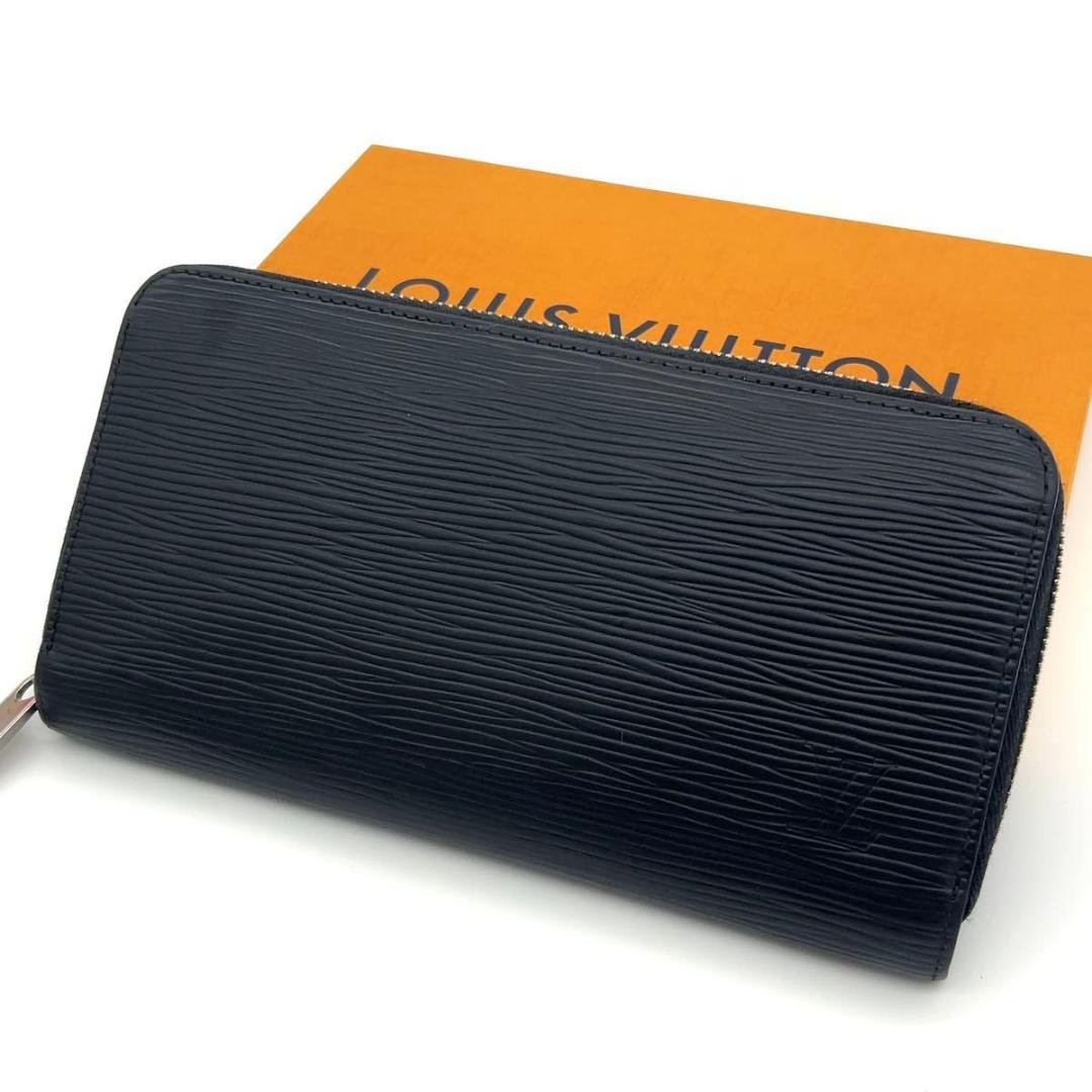 ルイヴィトン エピ ジッピーウォレット 黒 長財布 ラウンドファスナー 男女兼用