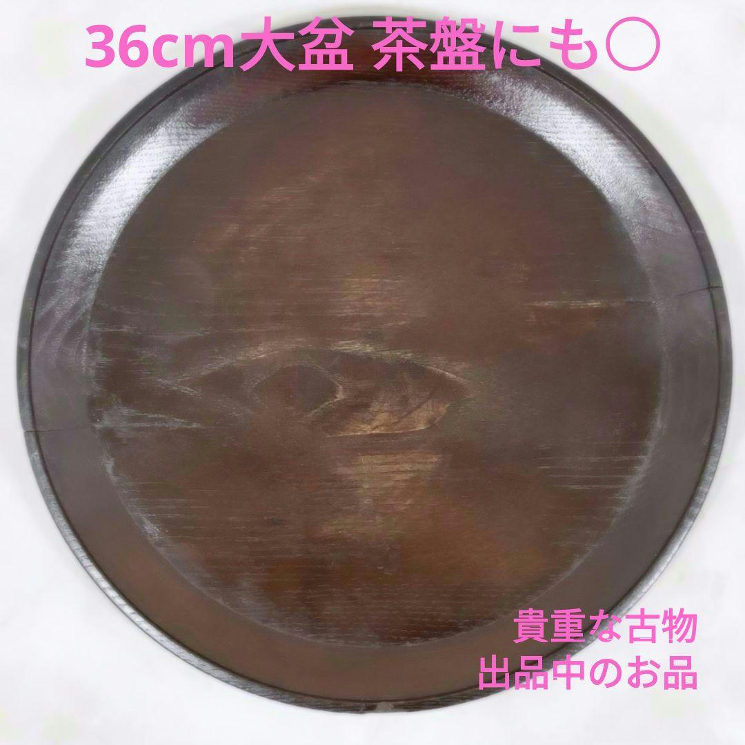 新品 二階堂明弘 土鍋特大1個 壺田亜矢伊藤聡信石原稔久境知子内田可織十場あすか