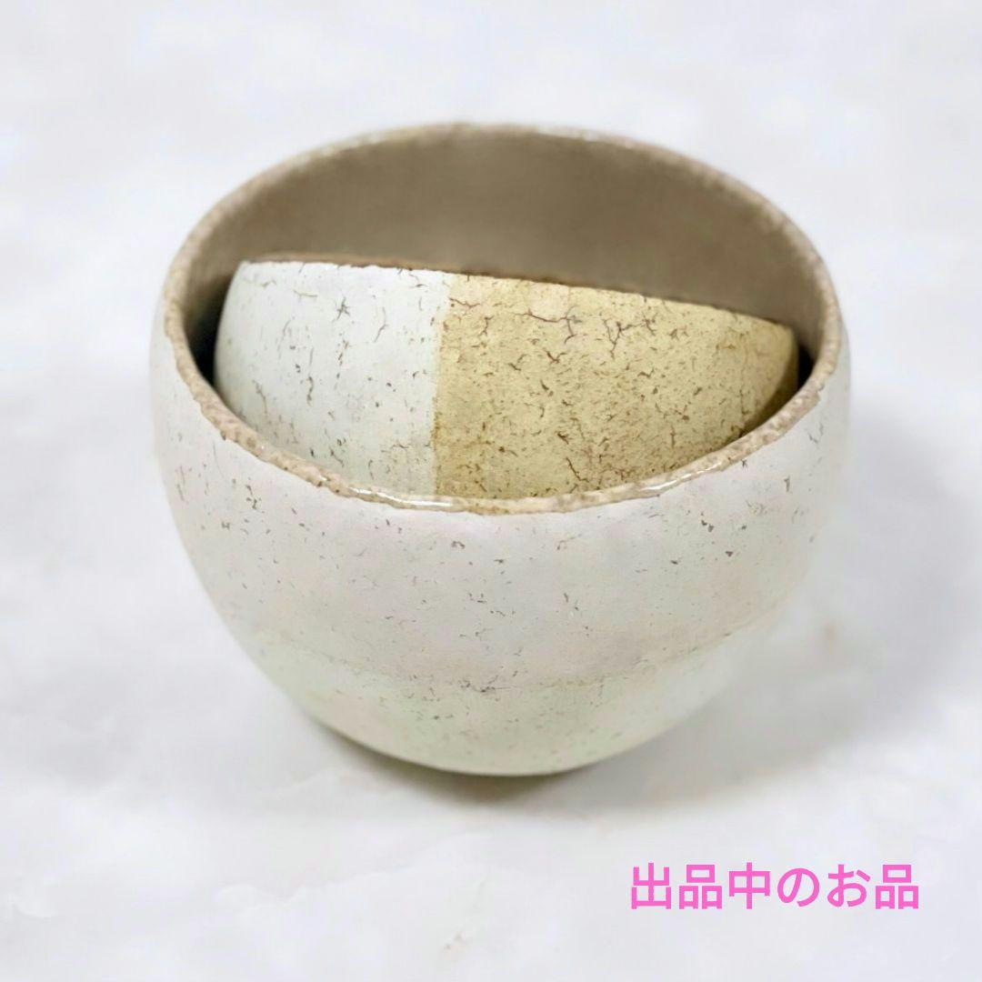 新品 二階堂明弘 土鍋特大1個 壺田亜矢伊藤聡信石原稔久境知子内田可織十場あすか