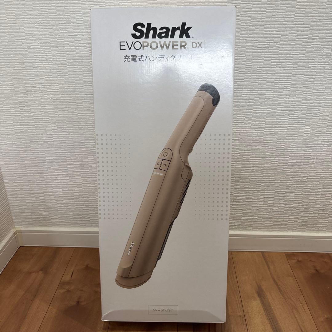 Shark EVO POWER DX 充電式ハンディクリーナー WV517JST