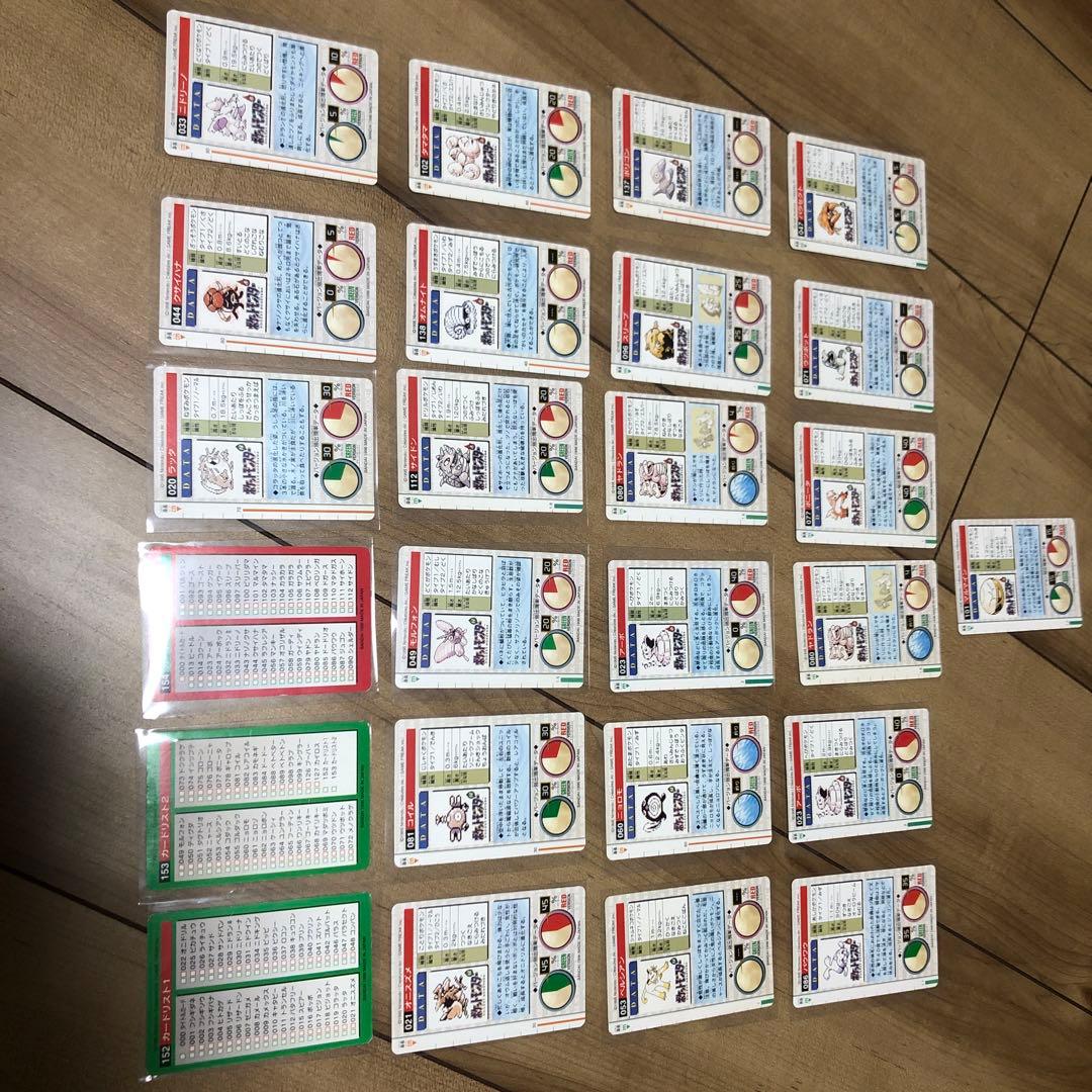 ポケモンカード バラまとめ売り