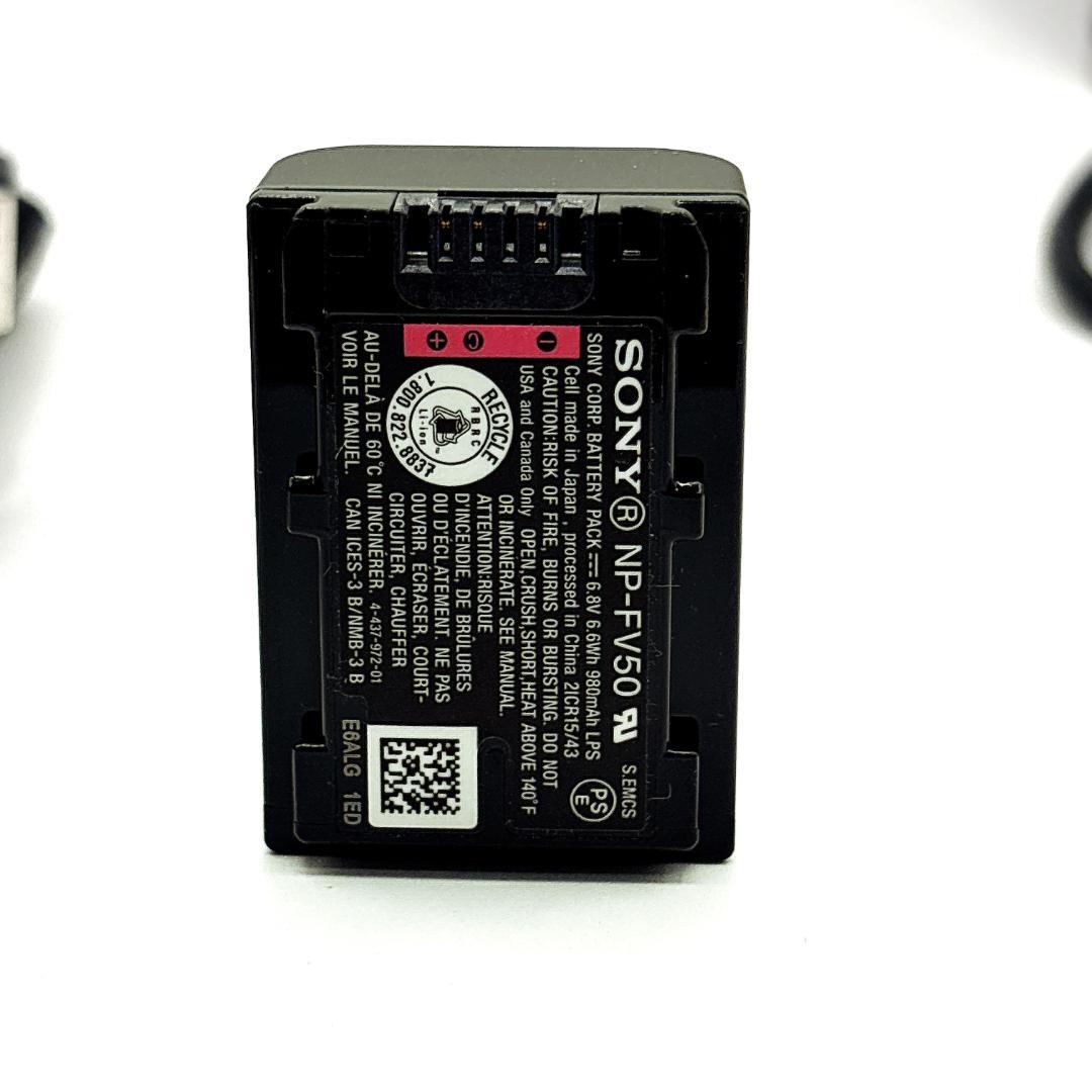 値下しました。SONY ハンディカム HDR-CX675 ブラック ビデオカメラ