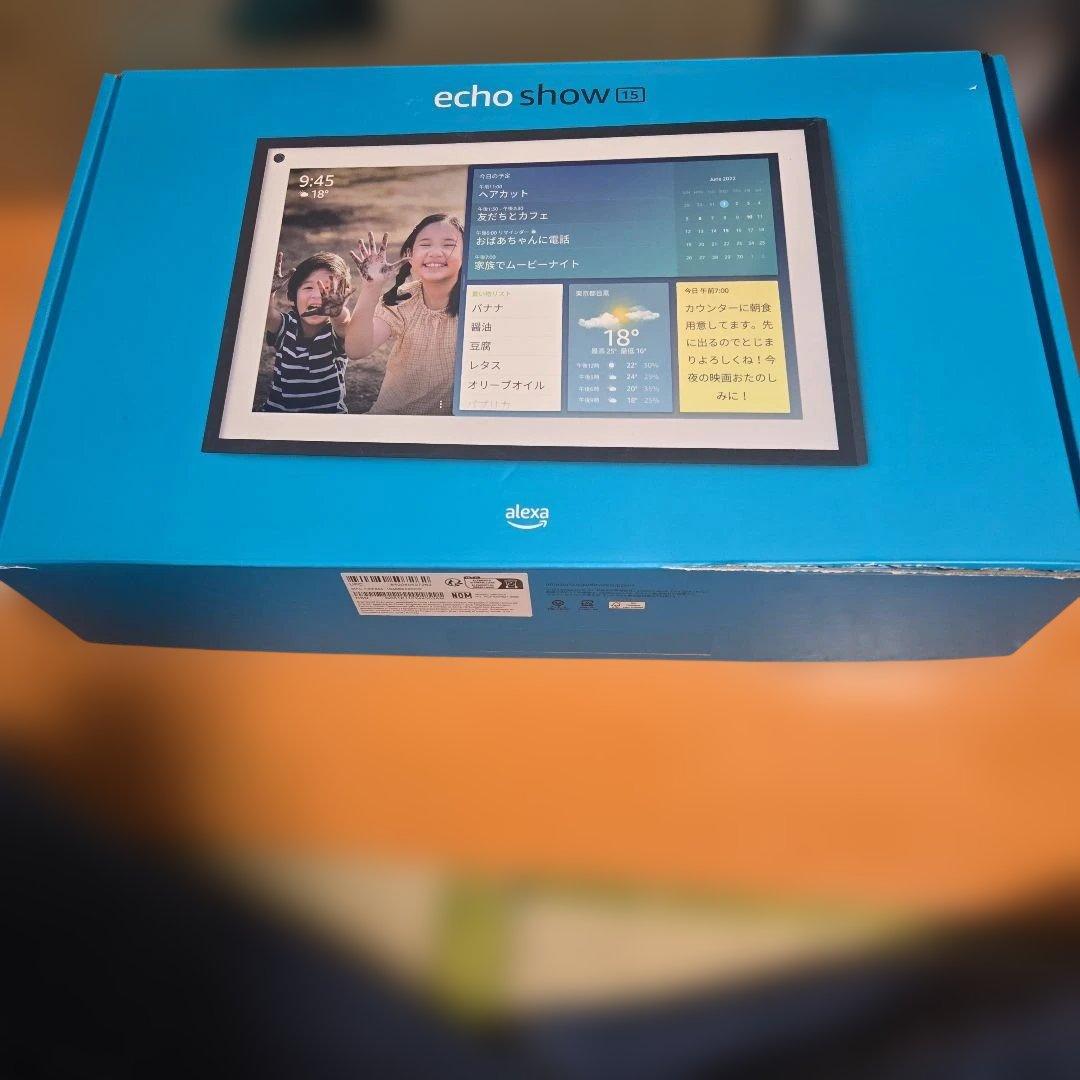 Echo Show 15 (エコーショー15) - 15.6インチ