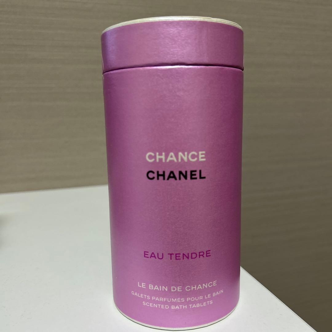 シャネル　チャンス　オータンドゥル　バスタブレット10個