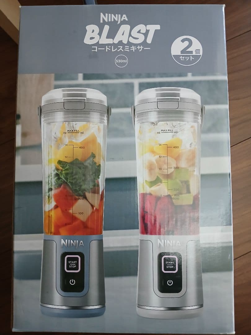 Ninja Blast コードレスミキサー 530ml 色選べ