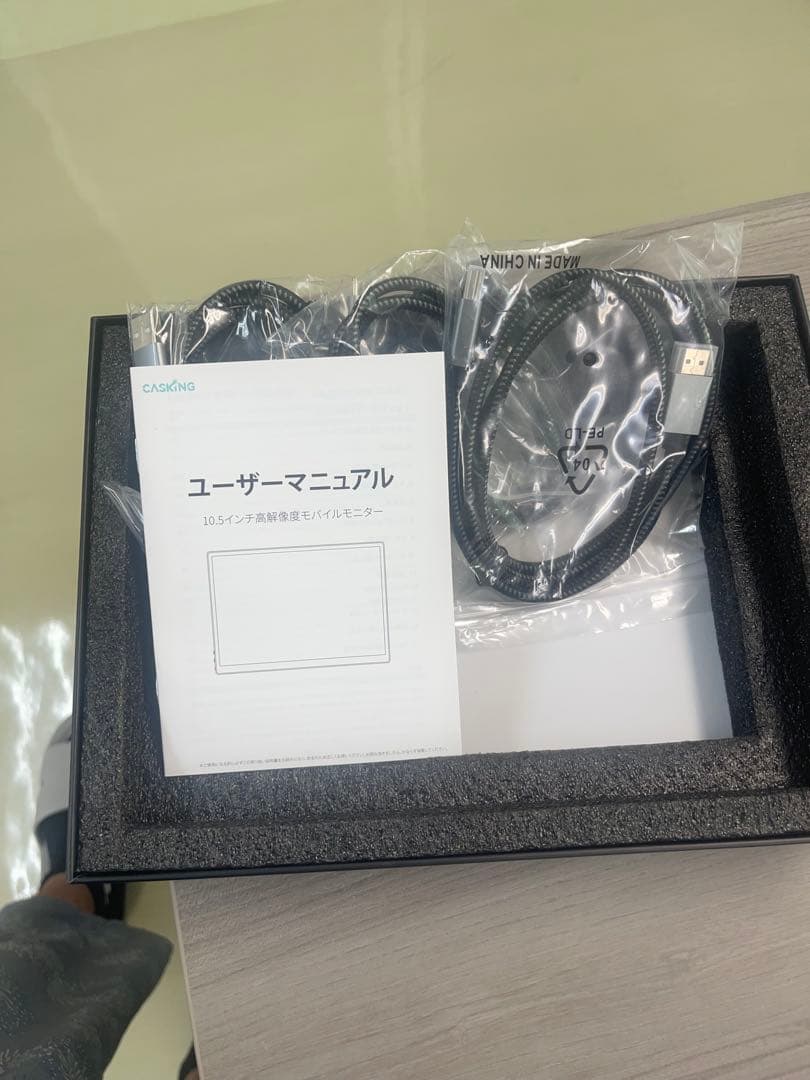 CASKING モバイルモニター 10.5インチ　新品同様