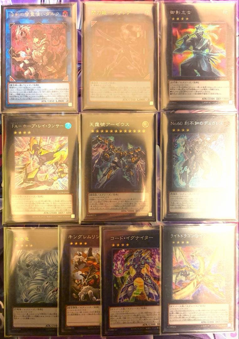 巳剣　デッキ　CS構築　ほぼシークレット統一