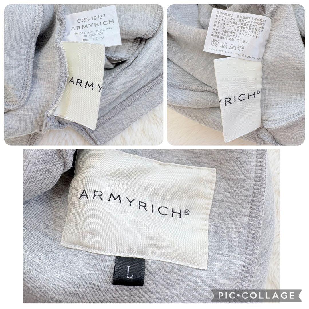 ARMYRICH アーミーリッチ　セットアップ　L グレー　パーカー　ロゴ