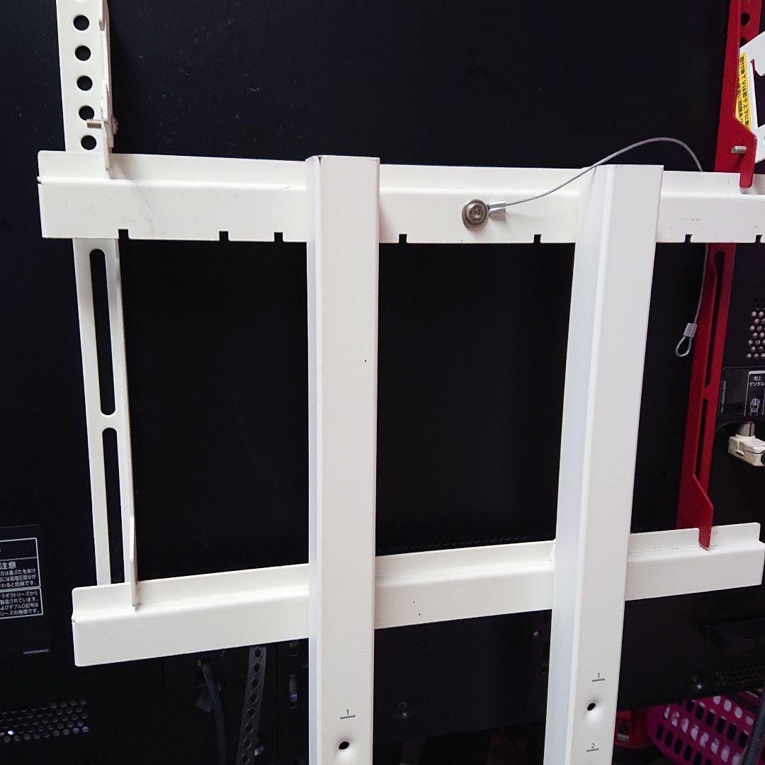 テレビ42インチとテレビ台セット