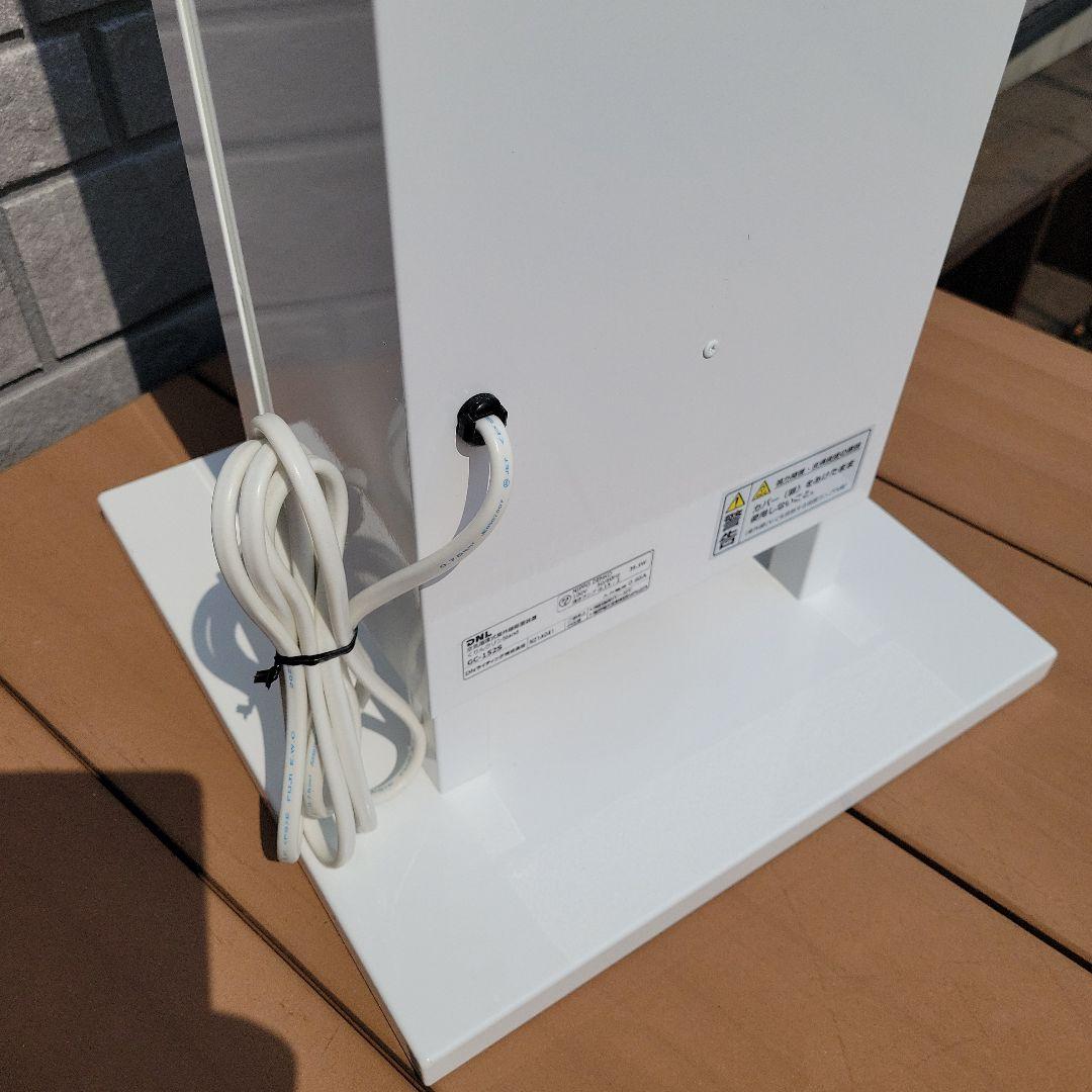 DNL 空気清浄機 スタンド型 ホワイト インフルエンザ予防 除菌