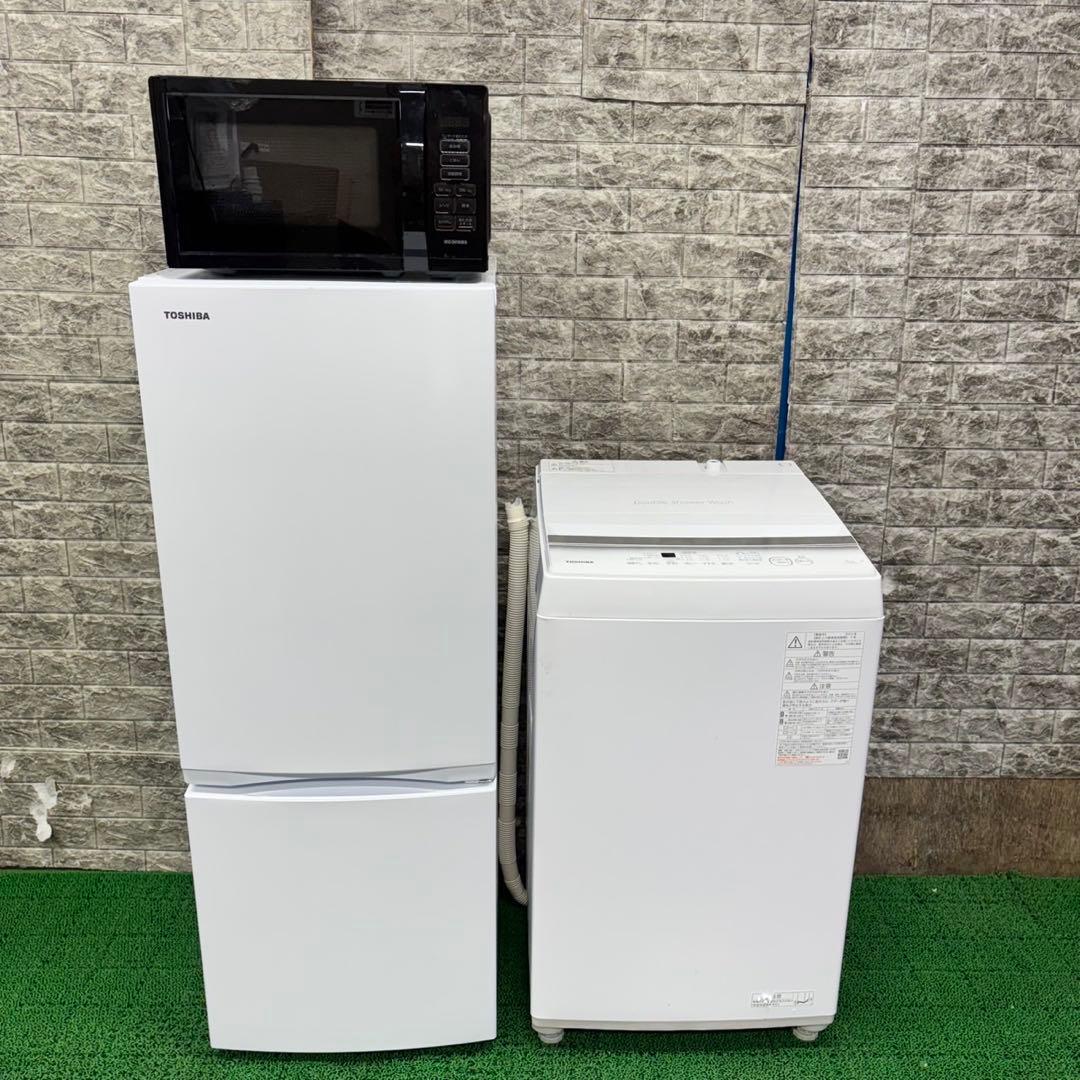 566 23〜25年製　冷蔵庫　洗濯機　電子レンジセット　東芝　小型　一人暮らし