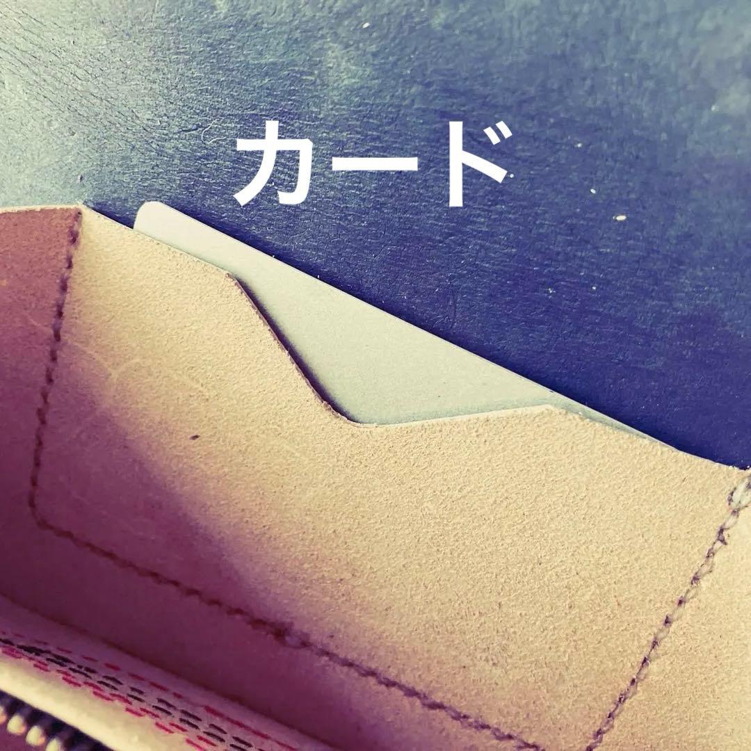 WALDESジッパートラッカーウォレット トラッカーズウォレット