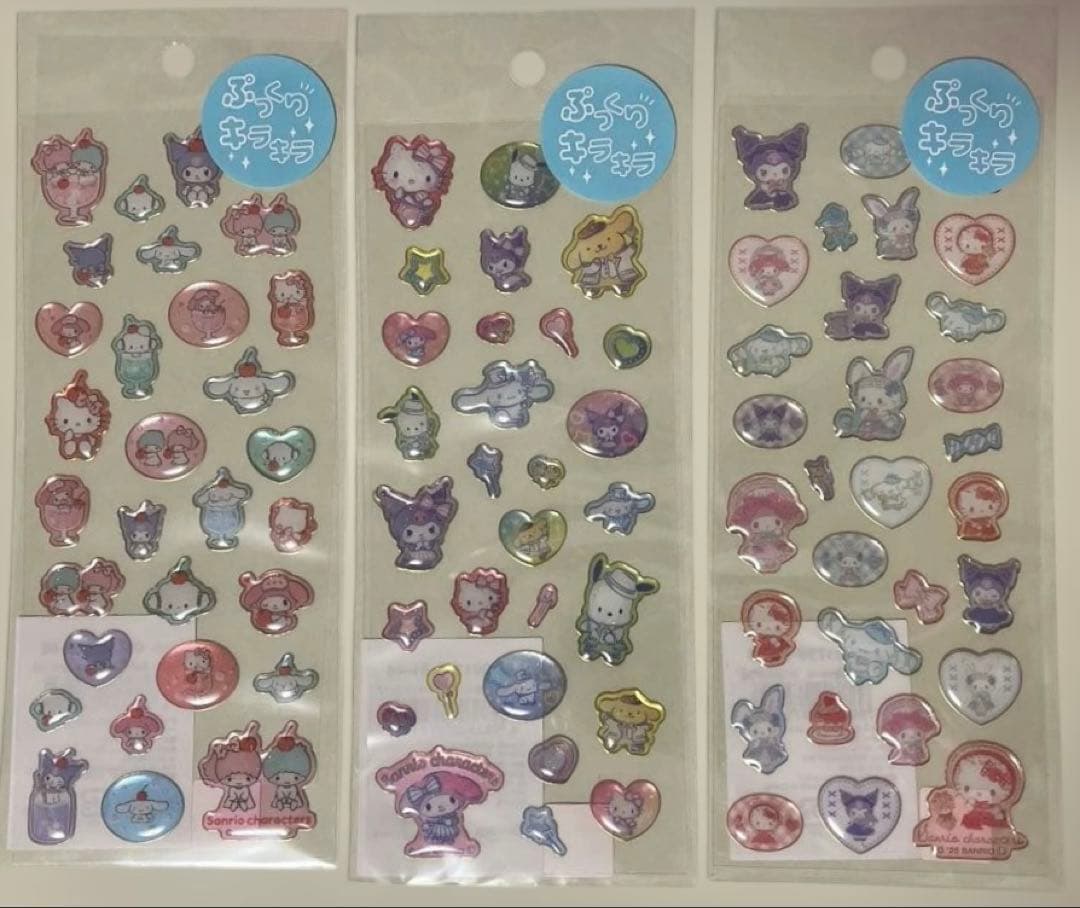 【正規品】サンリオシール11枚セット　すりガラス風・ラメ入り・キラフチ樹脂もり