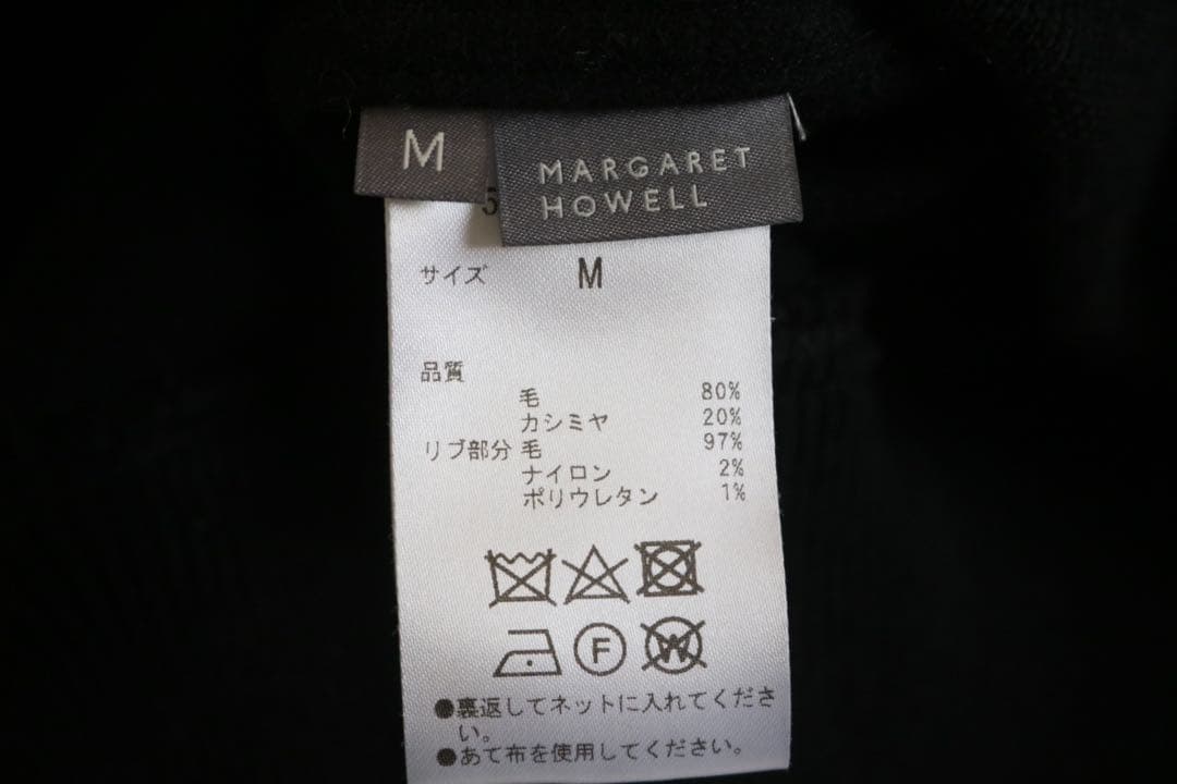 【MARGARET HOWELL】極美品　厚手ニット　カシミヤ20%★