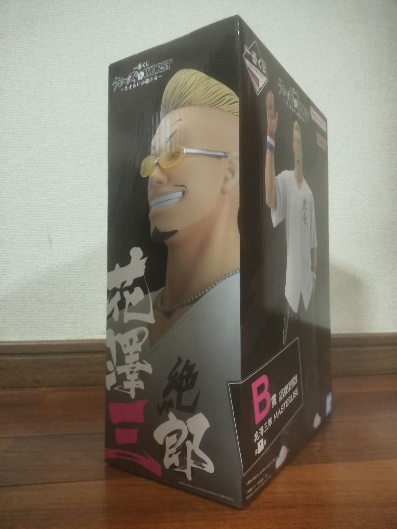 一番くじ クローズ＆WORST 花澤三郎フィギュアD賞＋おまけ