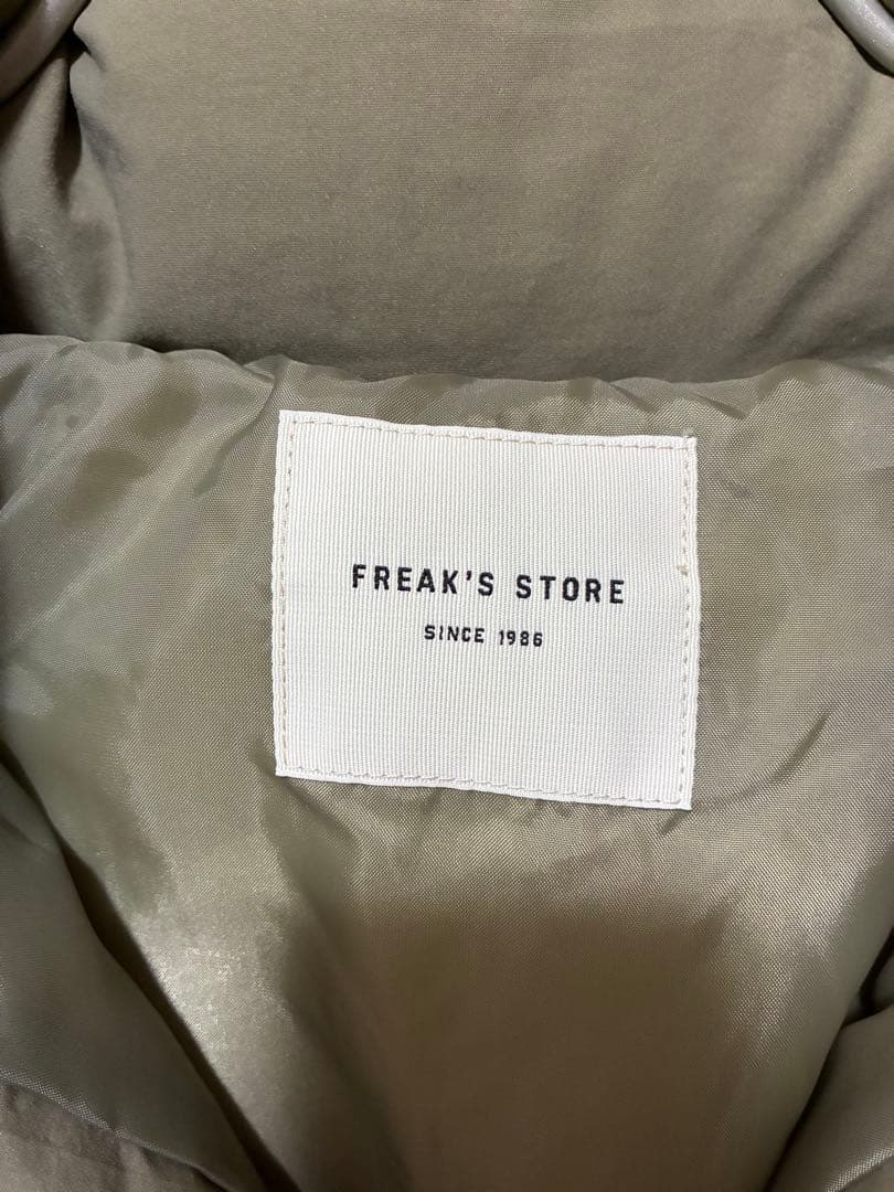FREAK'S STORE ダウンジャケット