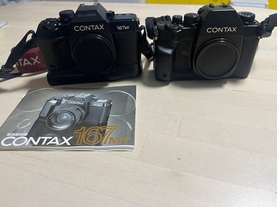 【防湿庫保管】CONTAX 167MT & CONTAX RX2点セット！