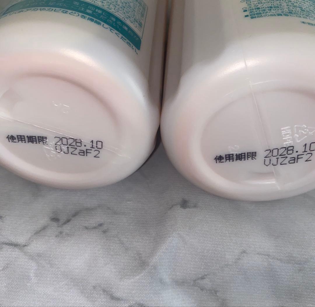 ベルセレージュ　バスエッセンスデイリー　Ｊシリーズ