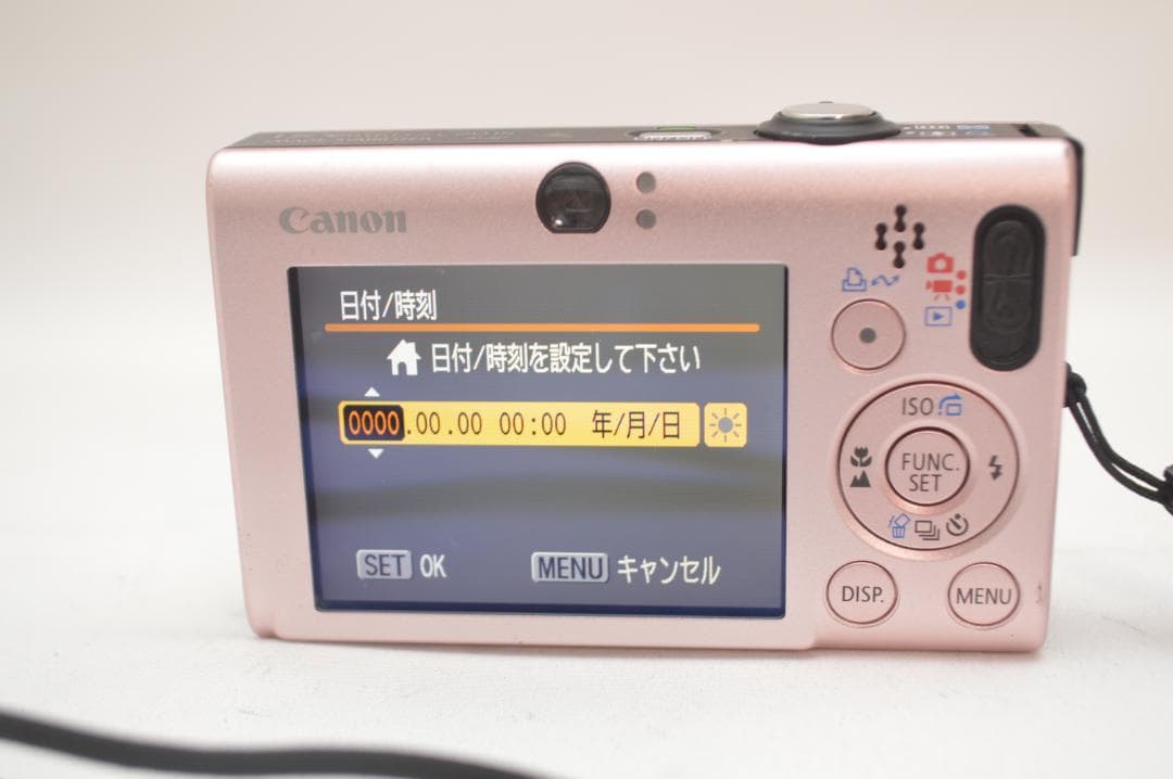 ✨美品✨ Canon IXY DIGITAL 20 IS PC1271 ピンク