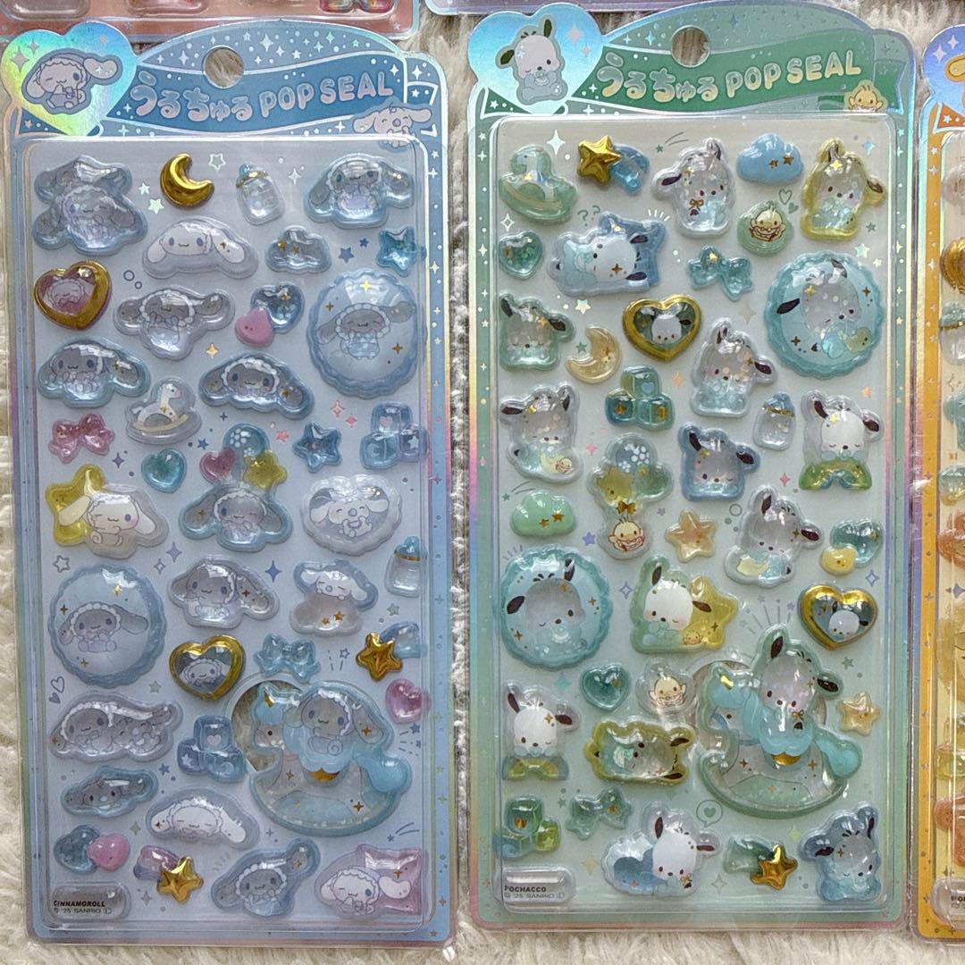 【正規品】うるちゅるポップシール サンリオベビー コンプリート 9枚